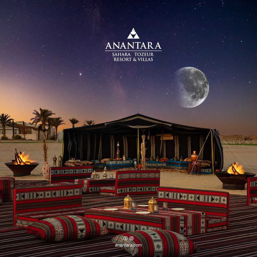 Anantara Sahara Tozeur Resort & Villas
